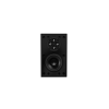 Loa âm tường James Loud Speaker, Model: VXQ48 - Độ sâu âm tường 3,86"